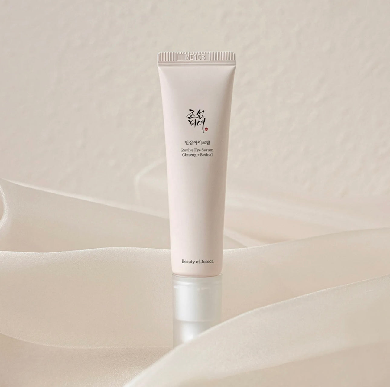 Beauty of Joseon Revive Eye Serum (Ginseng + Retinol) 30mL